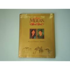 Mulan - Collector's Edition