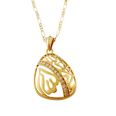 Tri-oval Allah Pendant Necklace Gold Tone for Muslim Jewelry