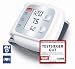 Sports : HANDGELENK BLUTDRUCK-MESSGERAET BOSO MEDISTAR S