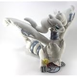 Pokemon Reshiram plush Soft Toy 12 inch high