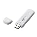 Logitec USB 2.0�б� ̵��LAN�����ץ� LAN-WG/U2A