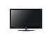 LG 50 PS 3000 50 Zoll / 127 cm 16:9 "HD-Ready" 100 Hz Plasma-Fernseher mit integriertem DVB-T Tuner schwarz