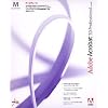 Adobe Acrobat 7.0 Professional 日本語版 Macintosh版 アップグレード (Standard-Professional)