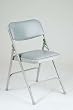 Metal Folding Chair with Vinyl Pads By Office Star