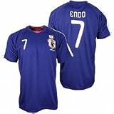 Jリーグエンタープライズ 日本代表 コンフィットTシャツ NO.7 遠藤 ブルー×ホワイト×レッド