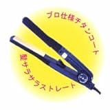 yvdlzmdvr[eB[Xg[g kXg[gAClX^_[hu[