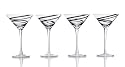Luigi Bormioli Black Swirl 8-ounce Martini, Set of 4