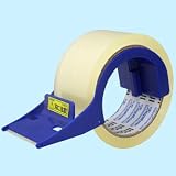 梱包用PPテープ （透明）48mm×50m カッター付 P30KT01の画像