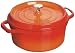 Staub ピコ・ココット ラウンド 22cm オレンジ 1102240