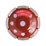 ナニワ研磨工業 研削カップ レッドドライカップ 穴あきタイプ 100×4.5×15 NP5372