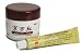 Ching Wan Hung Soothing Herbal Balm - External Analgesic Menthol