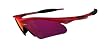 Oakley Men's M Frame Hybrid S Sport Sunglasses,Crystal Red Frame/Positive Red Lens,one size