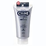 セルディメイク落とし洗顔フォーム 炭 150g