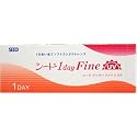 処方箋不要 シード ワンデーファイン UV 1日 使い捨て コンタクト レンズ BC8.7 PWR-4.75