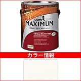 PPG社　オリンピック　マキシマムステイン　ソリッド　半造膜（塗りつぶし）タイプ　【ウッドデッキ　塗装】 アウトサイドホワイト