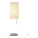 Ikea Orgel Table Lamp