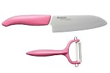 Kyocera Revolution Series 5-1/2-Inch Santoku Knife and Y Peeler Set