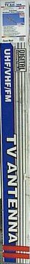 Channelmaster CM-3016 Suburban Advantage TV Antenna