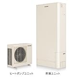 東芝 HWH-B375HW エコキュート [給湯器 (370L・2～5人用)]