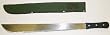 Machette with Sheath - 22" MACHETTE WITH SHEATH