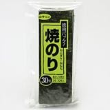白子 焼のりおにぎり 3切30枚