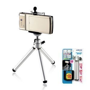 グリーンハウス 携帯電話用三脚セット GH-3KA