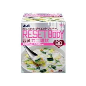 ���Z�b�g�{�f�B�[�����J�j�G���@60g(20g�~3�H��)