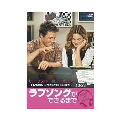 ���u�\���O���ł���܂� ���ʔ� [DVD]