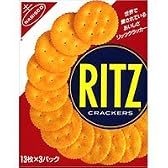ナビスコ リッツS 39枚×10個