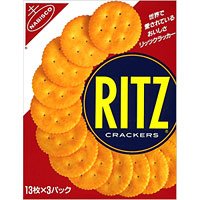 ナビスコ リッツS 39枚×10個