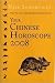 Search : Your Chinese Horoscope 2008: What the Year of the Rat Holds in Store for You