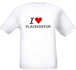 I LOVE VLADIVOSTOK - City-series - White T-shirt