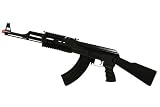 Echo 1 Model 47 Style R.I.S. Airsoft Rifle airsoft gun