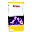 Kodak T-120 High Standard Vhs Video Tape