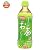 あなたのお茶 500ml × 24本 ペットボトル
