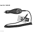 Compaq Auto Power Adapter IPAQ H3100 H3130 H3600 H3700 H3800 H3900 Pocket Pc - New - 183263-001