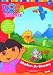 Dora the explorer Make A scene with Reusable stickers