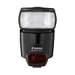 Canon Speedlite 430EX II Flash for Canon Digital SLR Cameras