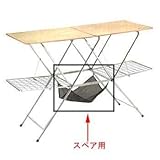 ユニフレーム(UNIFLAME) キッチンテーブル用 メッシュハンモック 720400