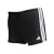 Adidas Mens Infinitex Boxer Swimming Trunks