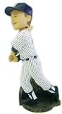 New York Yankees Lou Gehrig Jumbo Lifetime Stats Forever Collectible Bobble Head