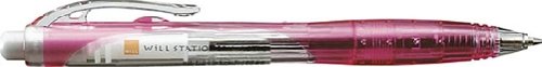 KOKUYO F-WPR100P ボールペン<WiLL STATIONERY ACTIC>細字0.7mm黒 軸ピンク