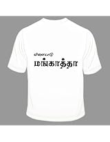 Product Details