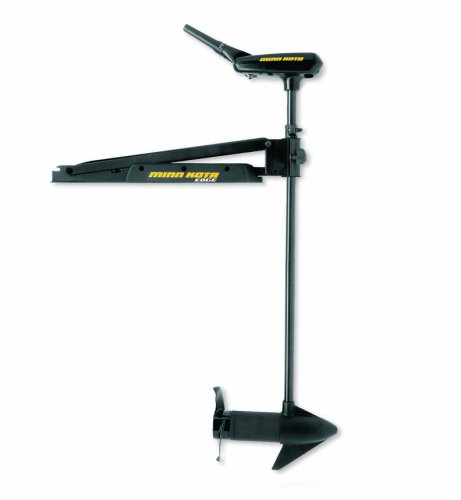 31hv8HA1MEL Minn Kota Edge Freshwater 55 Hand Control Trolling Motor with Latch and Door (55lbs Thrust, 52 Shaft)