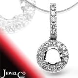 Jewelco London 18 Carat White Gold 21pts Semi Set Diamond Pendant. Fits 50pts
