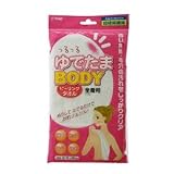 つるつるゆでたまボディ ピーリングタオル
