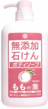 無添加石けん ボディソープ ももの葉