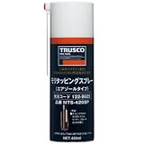 �����^�b�s���O�X�v���[420mL 122-8625 MTS-420SP