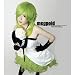 Vocaloid camellia Gumi cosplay costume robe + gants + chapeau + perruque