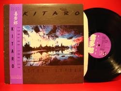 Kitaro - Astral Voyage - Zortam Music
